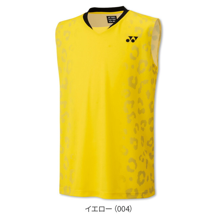 楽天市場】【4日20時〜店内全品ポイント10倍!要エントリー