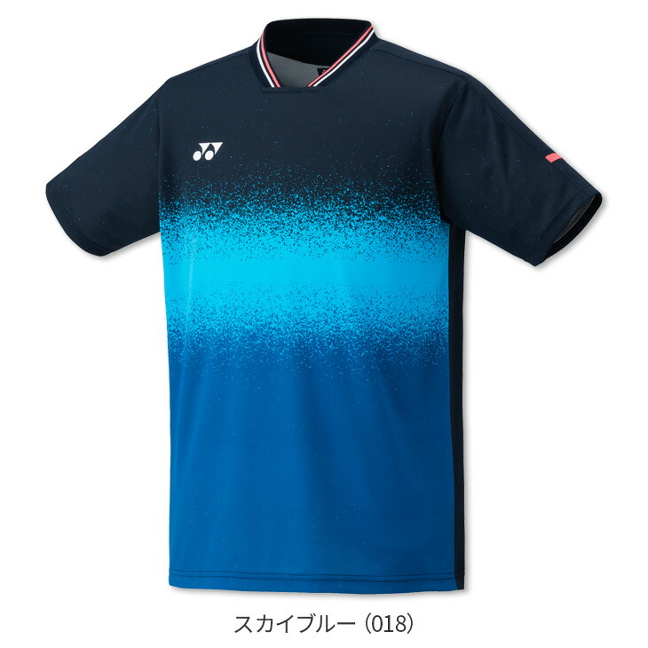 楽天市場】【4日20時〜店内全品ポイント10倍!要エントリー