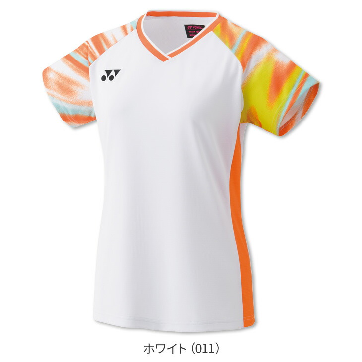 楽天市場】【4日20時〜店内全品ポイント10倍!要エントリー