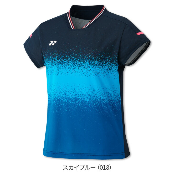 楽天市場】【4日20時〜店内全品ポイント10倍!要エントリー