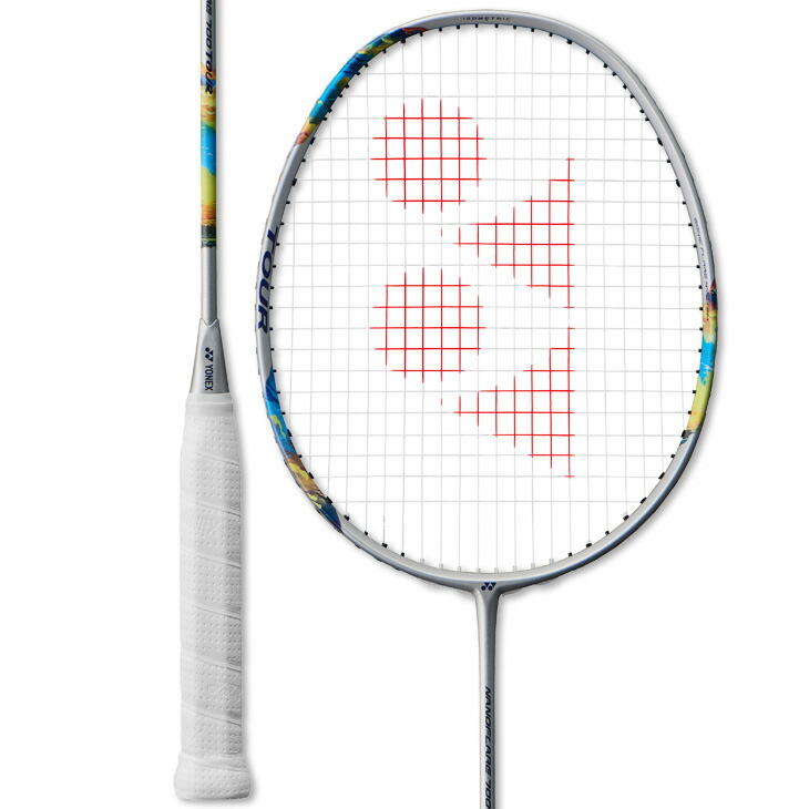 楽天市場】【4日20時〜店内全品ポイント10倍!要エントリー