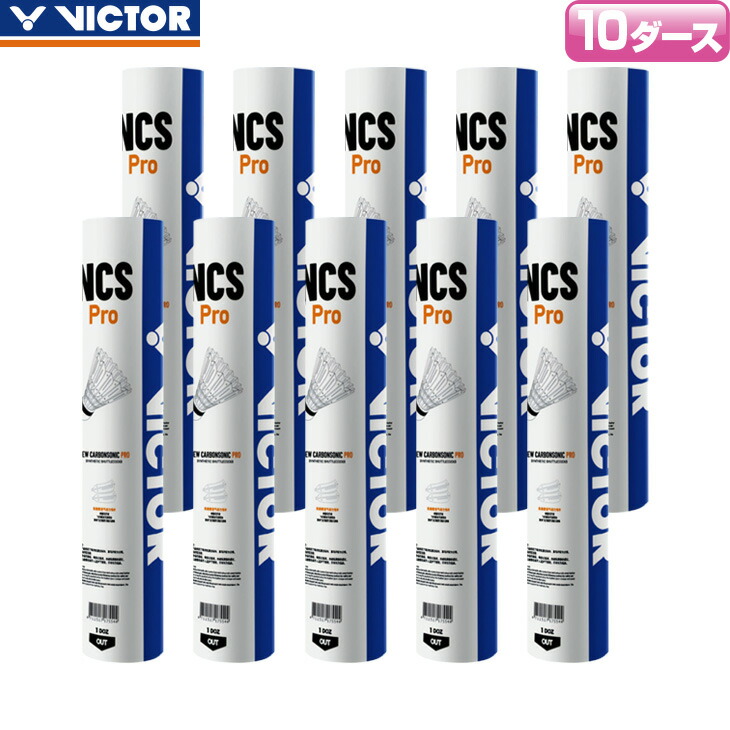 楽天市場】【最短発送】2025年アジア大会U15の試合球試験採用決定