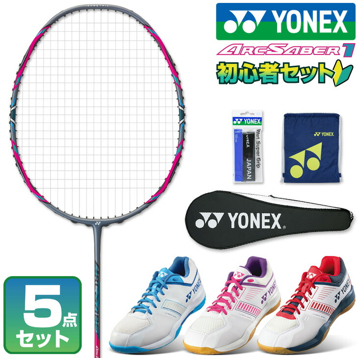 楽天市場】【4日20時〜店内全品ポイント10倍!要エントリー