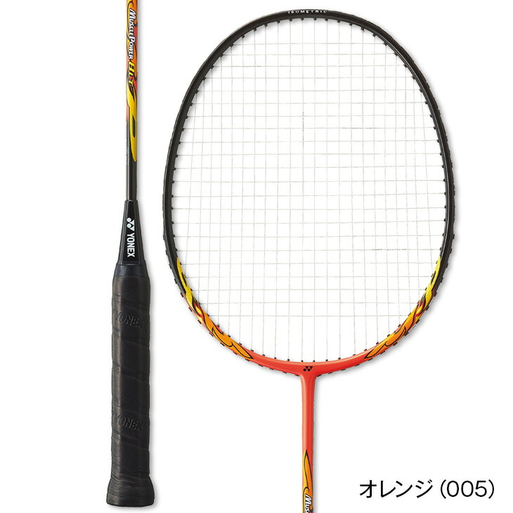 楽天市場】【4日20時〜店内全品ポイント10倍!要エントリー