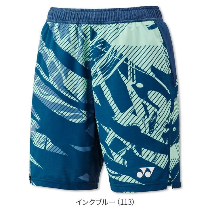 楽天市場】【店内全品ポイント10倍!要エントリー!11日1:59まで