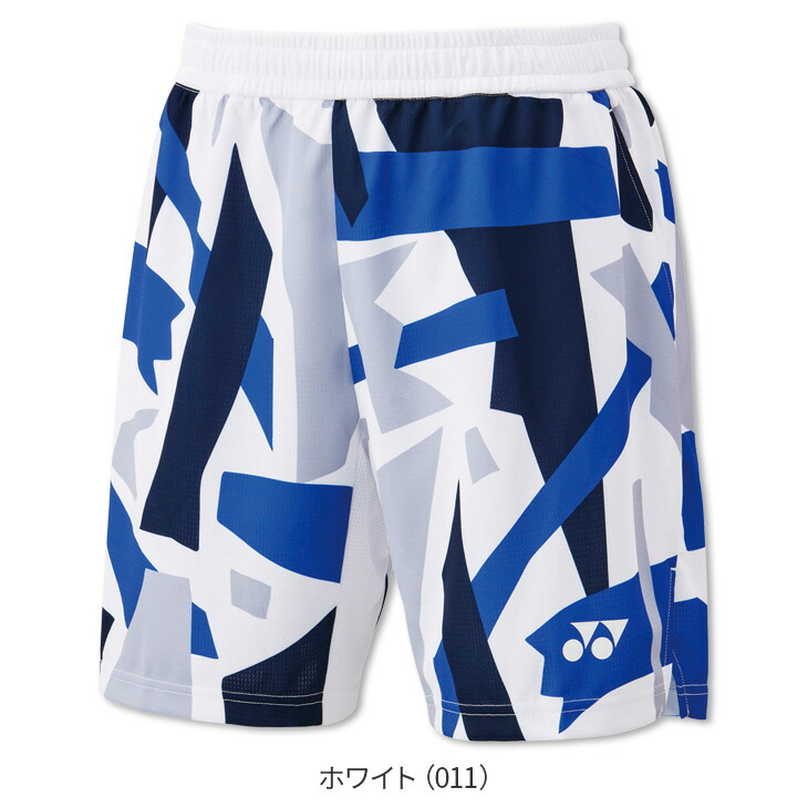 楽天市場】【店内全品ポイント10倍!要エントリー!11日1:59まで】【再