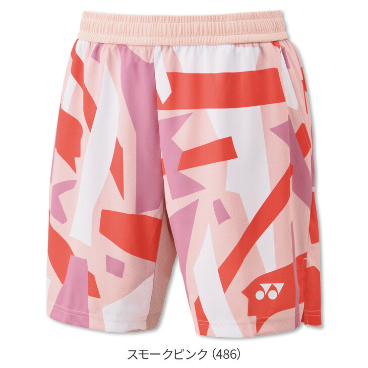 楽天市場】【店内全品ポイント10倍!要エントリー!11日1:59まで】【再