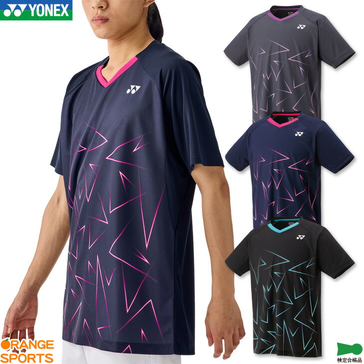 楽天市場】【店内全品ポイント10倍!要エントリー!11日1:59まで