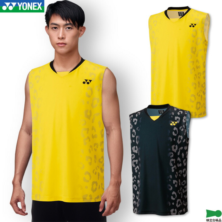 楽天市場】【4日20時〜店内全品ポイント10倍!要エントリー