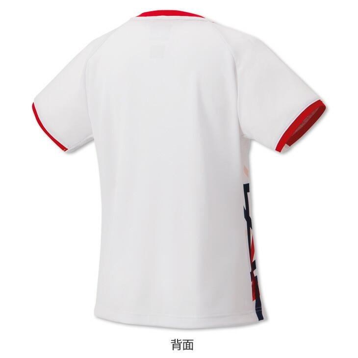 楽天市場】【4日20時〜店内全品ポイント10倍!要エントリー