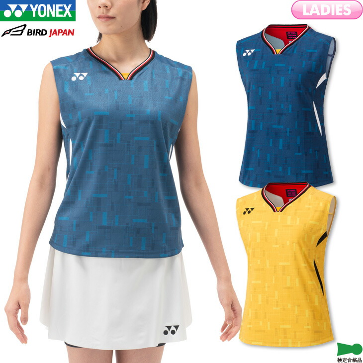 20918y_000.jpg?fitin=945:945