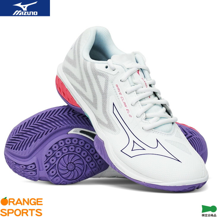 楽天市場】【店内全品ポイント10倍!要エントリー!11日1:59まで】ミズノ