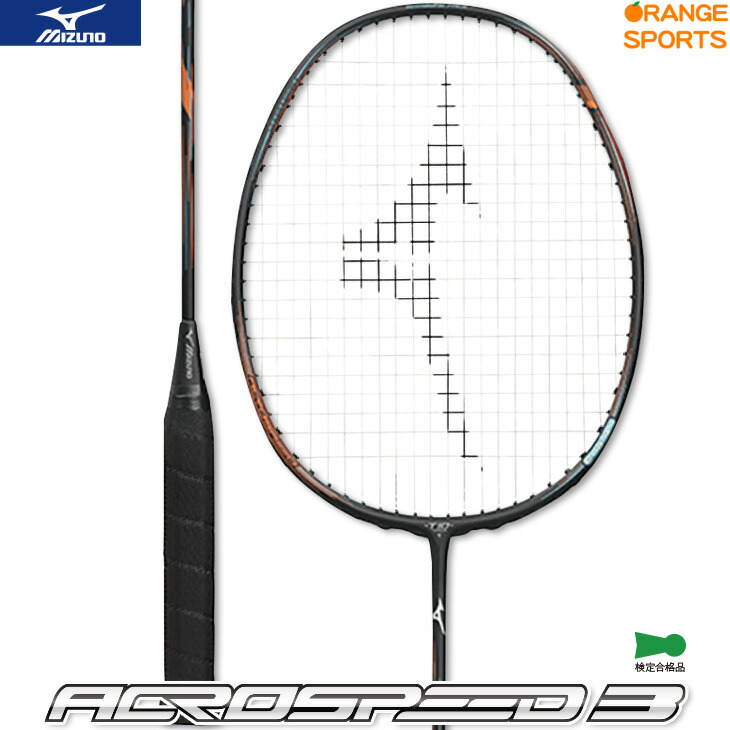 楽天市場】【4日20時〜店内全品ポイント10倍!要エントリー!】ミズノ