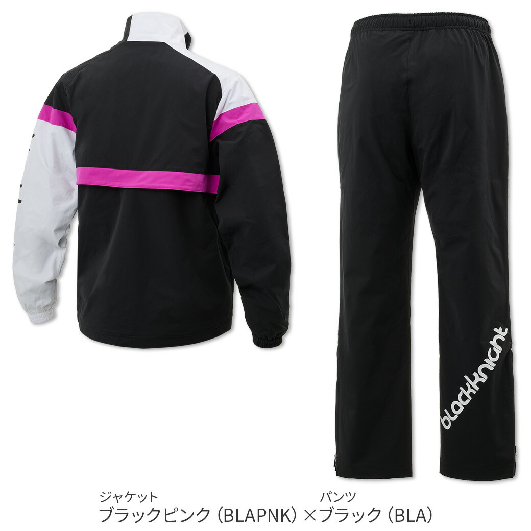 楽天市場】【店内全品ポイント10倍!要エントリー!11日1:59まで