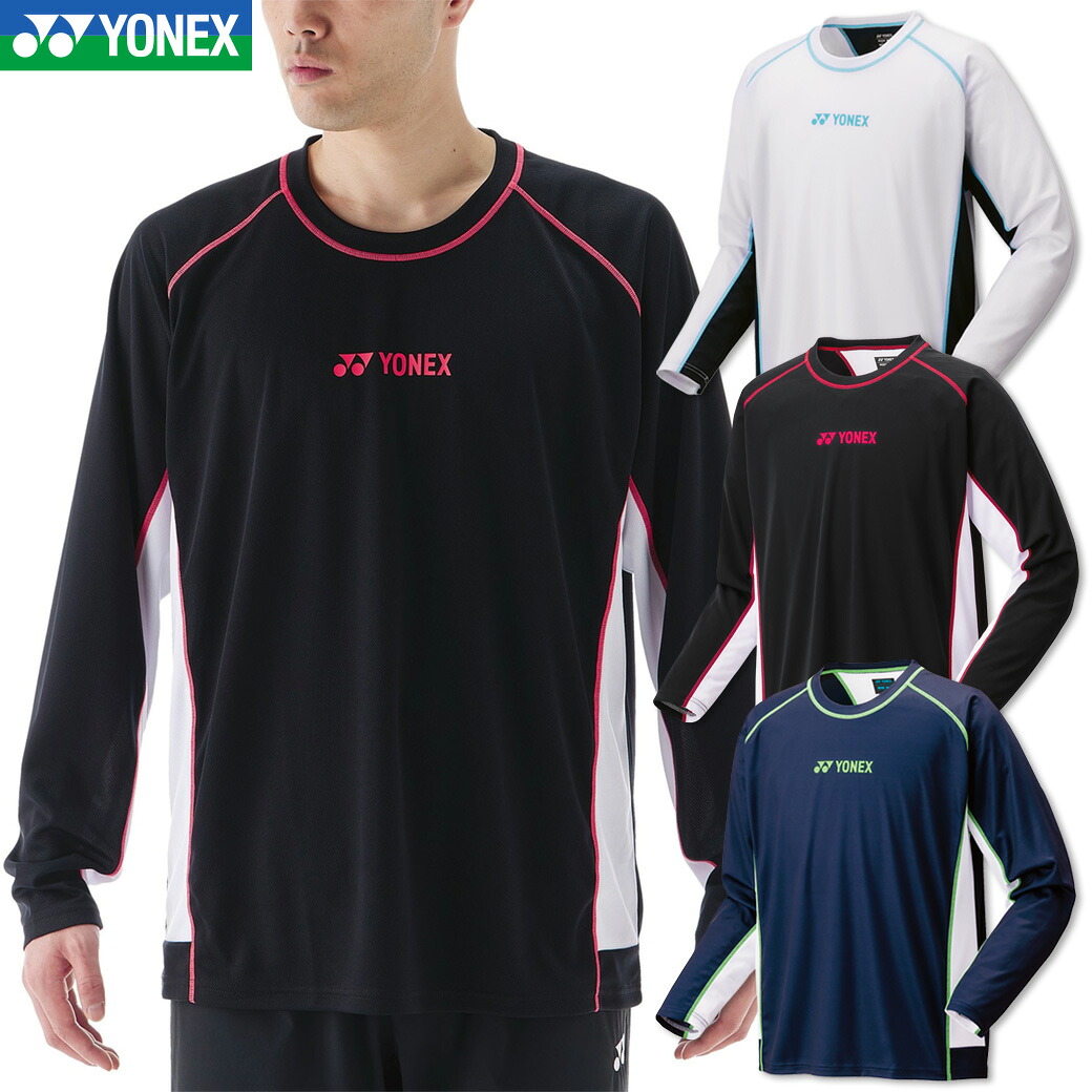 楽天市場】yonex 受注会限定（バドミントン｜スポーツ・アウトドア）の通販