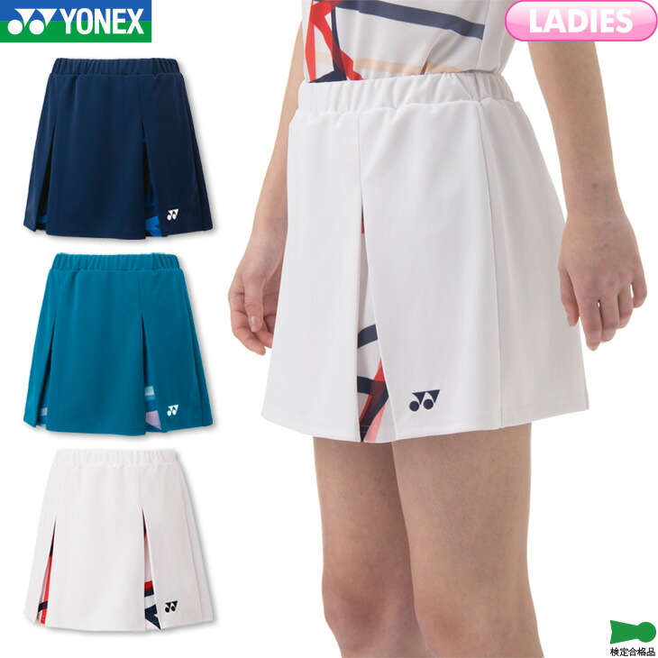 楽天市場】【店内全品ポイント10倍!要エントリー!11日1:59まで