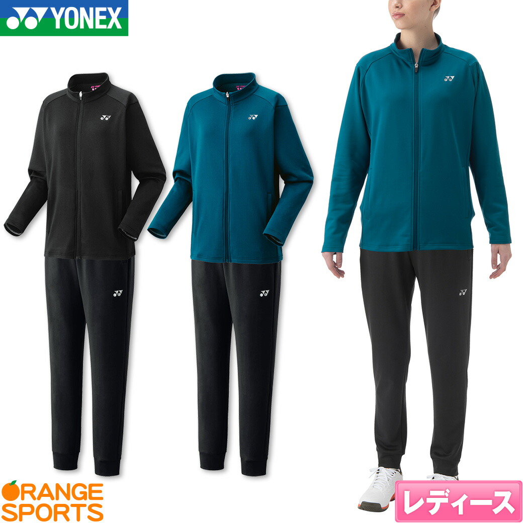 楽天市場】テニスウェア レディース 上下セット（ブランドヨネックス