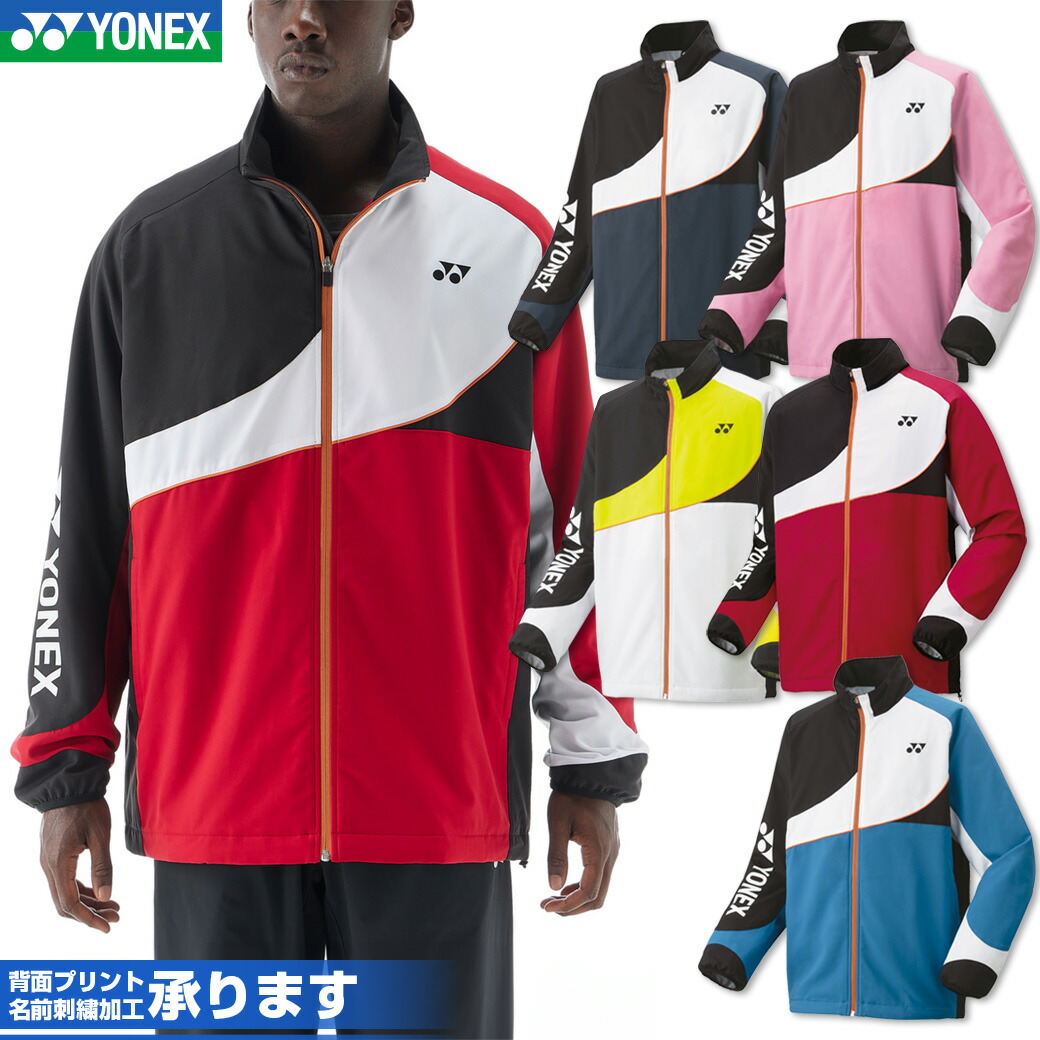 楽天市場】【店内全品ポイント10倍!要エントリー!11日1:59まで】新色