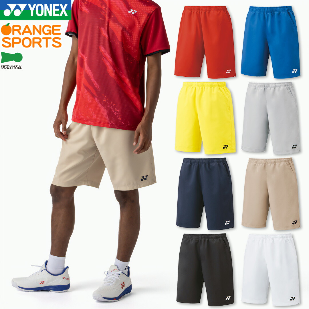 楽天市場】【店内全品ポイント10倍!要エントリー!11日1:59まで】新色