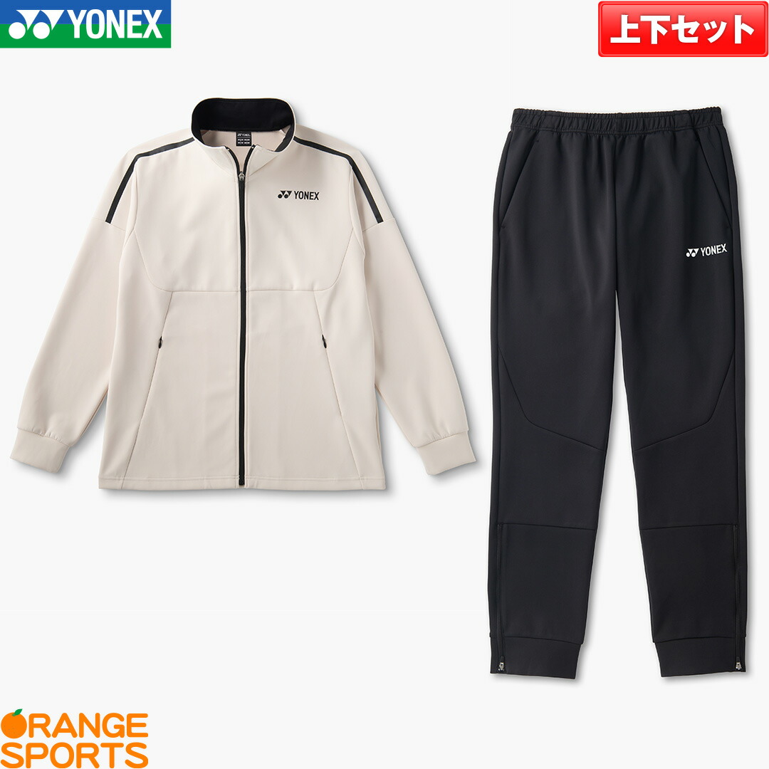 上下 ウォームアップ バドミントン ウェア」の人気商品一覧 | 安い商品