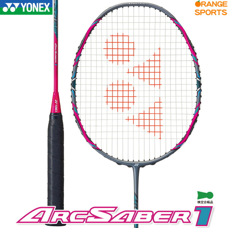 バドミントンラケット アークセイバー 8」の人気商品一覧 | 安い商品を