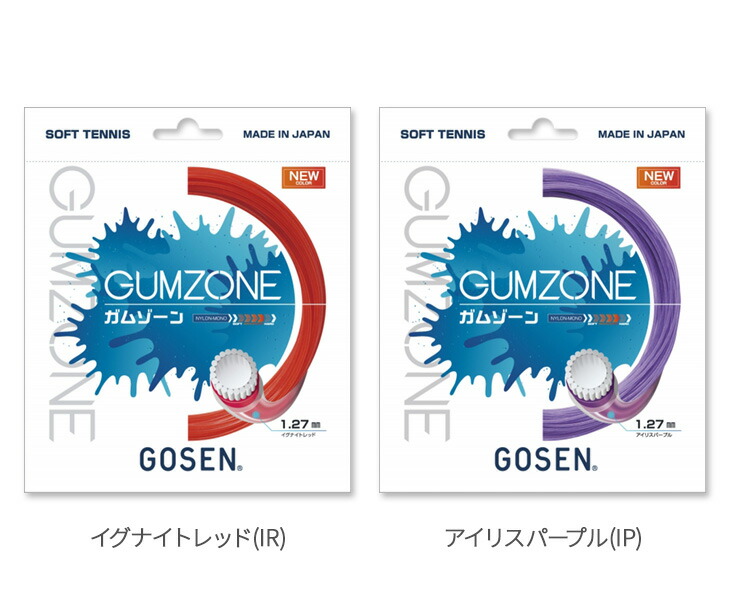 楽天市場】【店内全品ポイント10倍!要エントリー!11日1:59まで