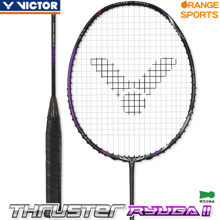 楽天市場】【店内全品ポイント10倍!要エントリー!11日1:59まで】指定