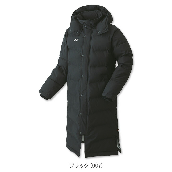 楽天市場】ヨネックス バドミントン ベンチコート ユニ 男女兼用 90073