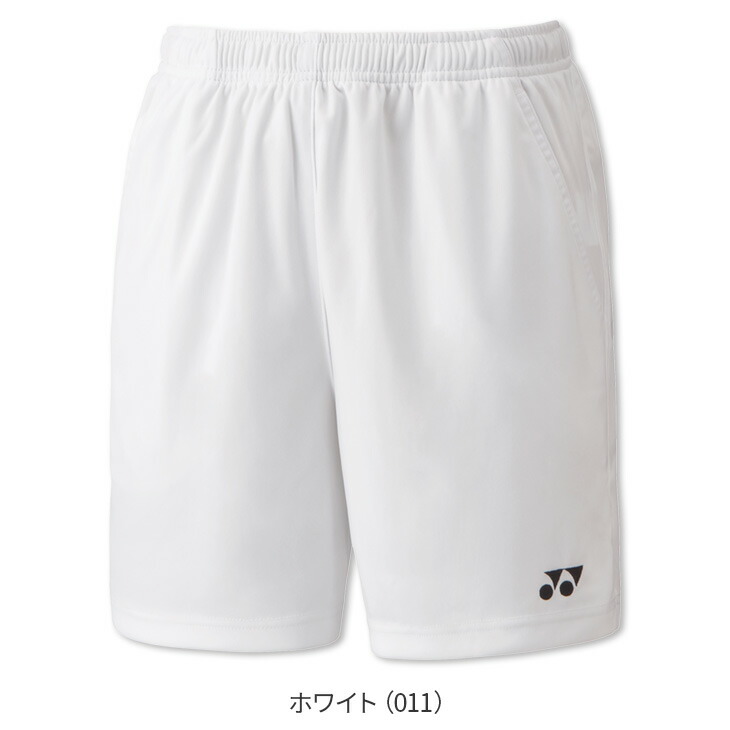 楽天市場】【店内全品ポイント10倍!要エントリー!11日1:59まで