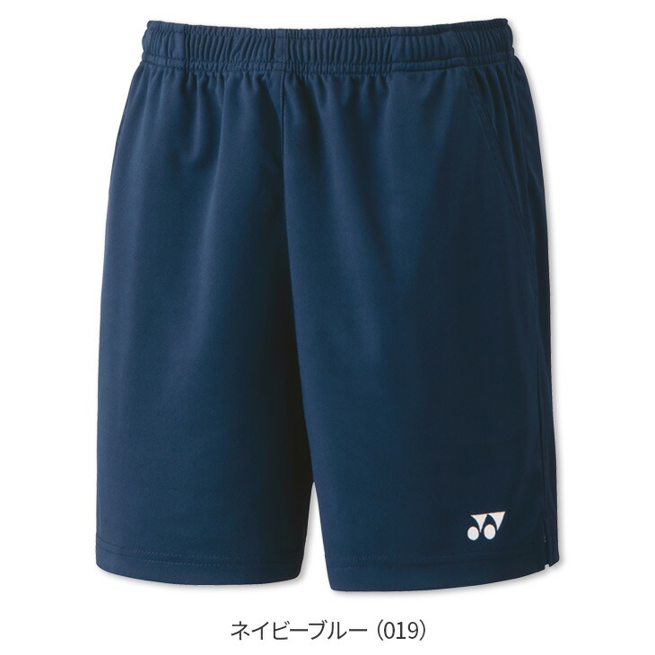 楽天市場】【店内全品ポイント10倍!要エントリー!11日1:59まで