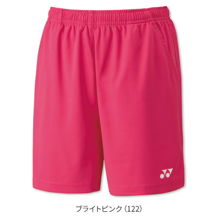 楽天市場】【店内全品ポイント10倍!要エントリー!11日1:59まで