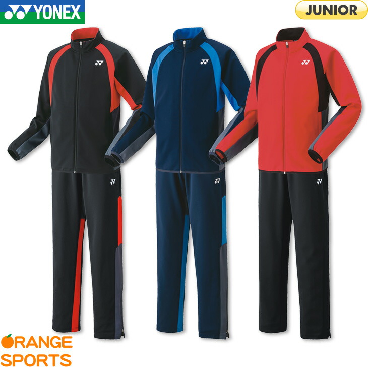 楽天市場】【店内全品ポイント10倍!要エントリー!11日1:59まで