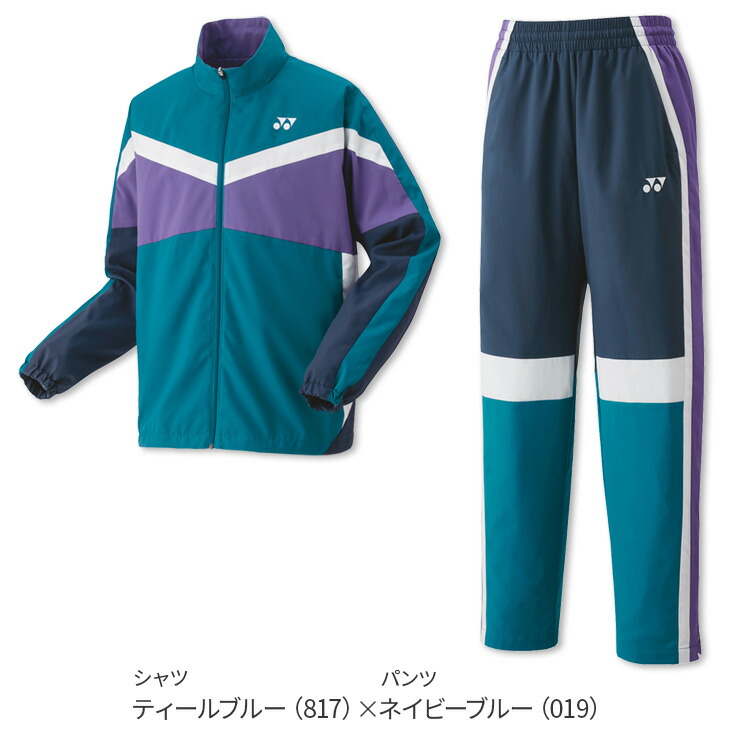 楽天市場】【4日20時〜店内全品ポイント10倍!要エントリー