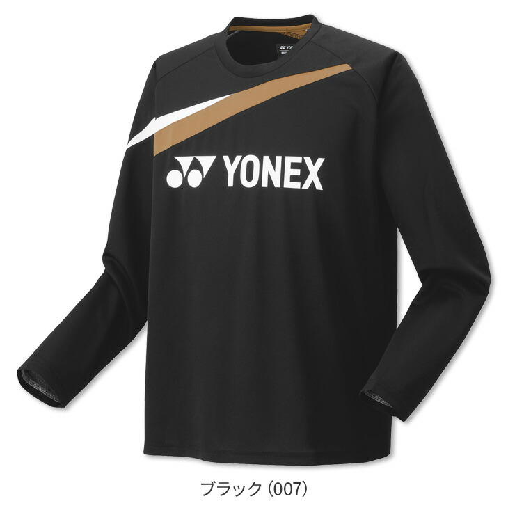 楽天市場】【4日20時〜店内全品ポイント10倍!要エントリー