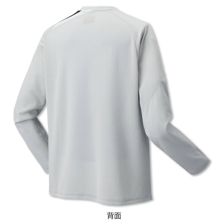 楽天市場】【4日20時〜店内全品ポイント10倍!要エントリー