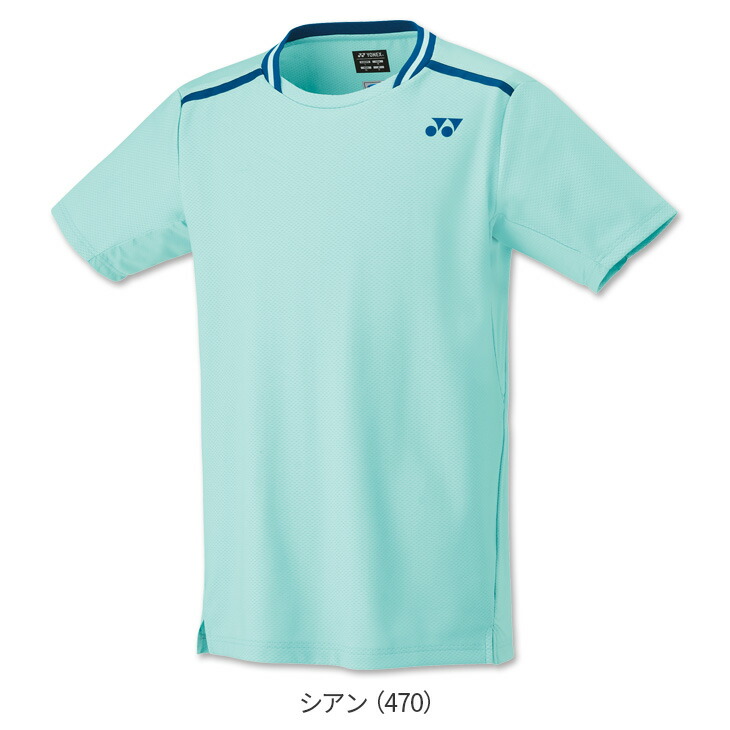 楽天市場】【4日20時〜店内全品ポイント10倍!要エントリー