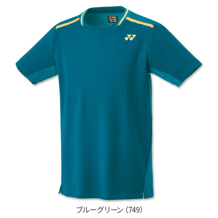 楽天市場】【4日20時〜店内全品ポイント10倍!要エントリー