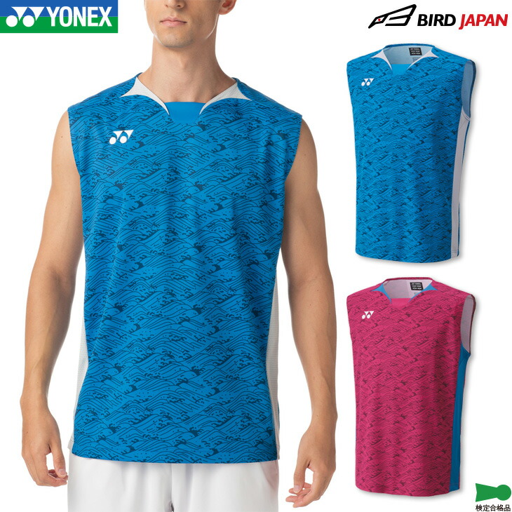 楽天市場】【4日20時〜店内全品ポイント10倍!要エントリー!】処分特価