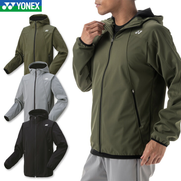 楽天市場】スーパーSALE特価40%OFF ヨネックス バドミントン ニット