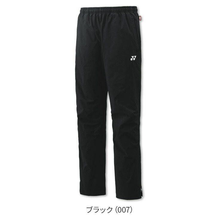 楽天市場】【店内全品ポイント10倍!要エントリー!11日1:59まで