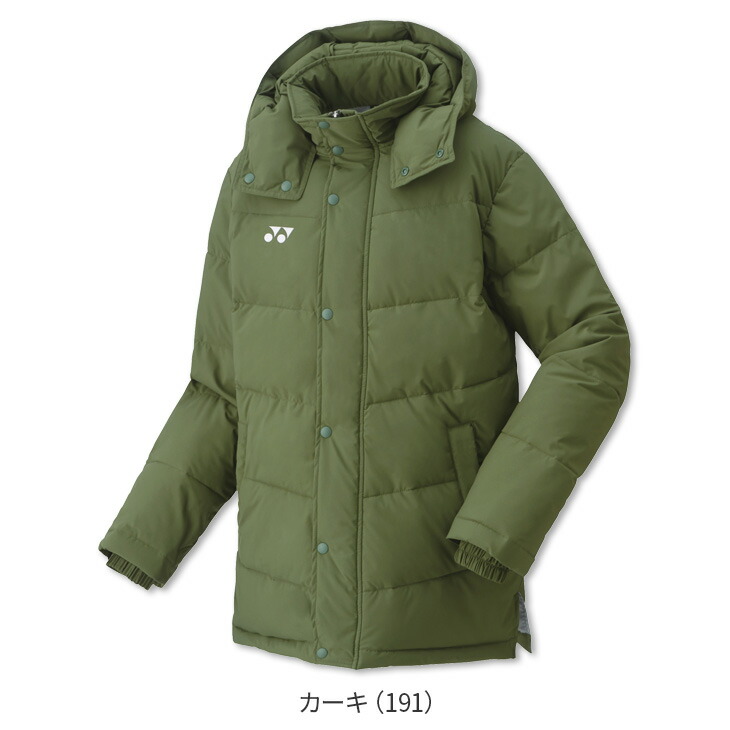 楽天市場】【4日20時〜店内全品ポイント10倍!要エントリー