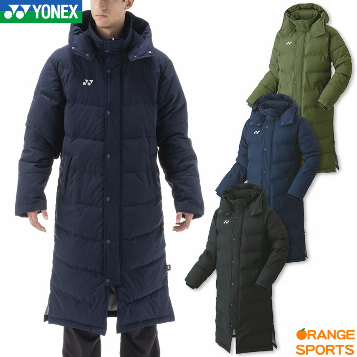 YONEX ネイビー ダウンベンチコートコート Lサイズ 楽天市場】【26日