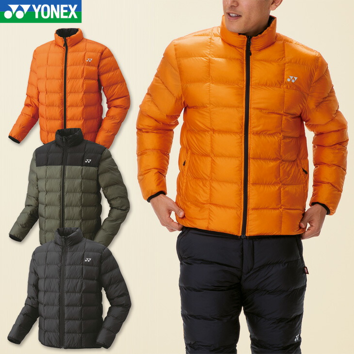 楽天市場】スーパーSALE特価40%OFF ヨネックス バドミントン 中綿