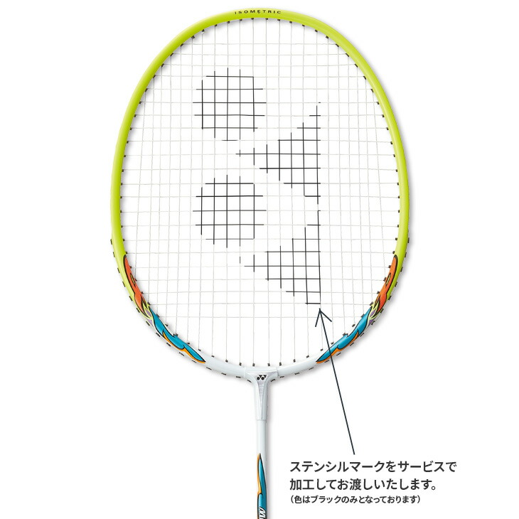 楽天市場】【4日20時〜店内全品ポイント10倍!要エントリー