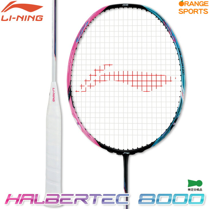 楽天市場】【店内全品ポイント10倍!要エントリー!11日1:59まで