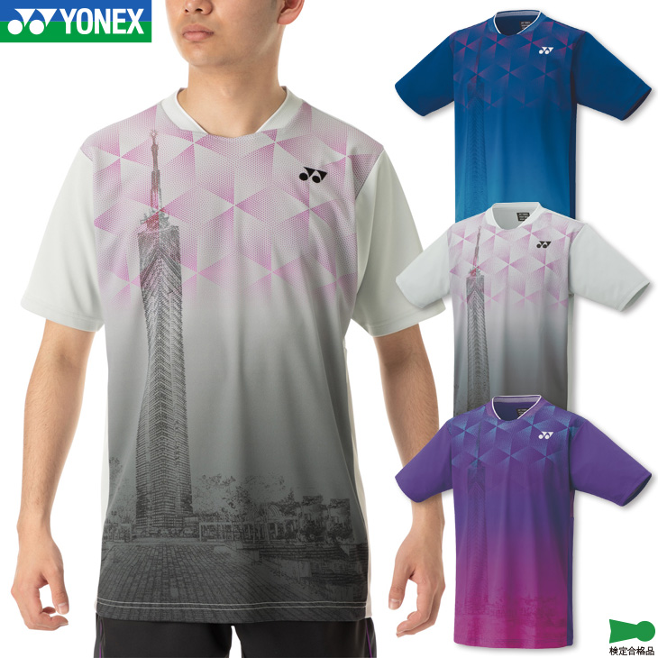 楽天市場】【店内全品ポイント10倍!要エントリー!11日1:59まで