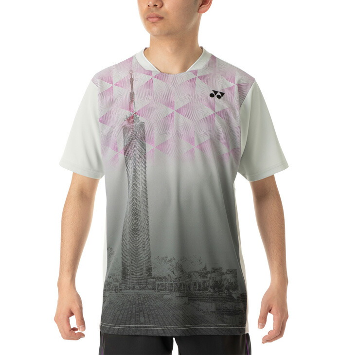 楽天市場】【4日20時〜店内全品ポイント10倍!要エントリー