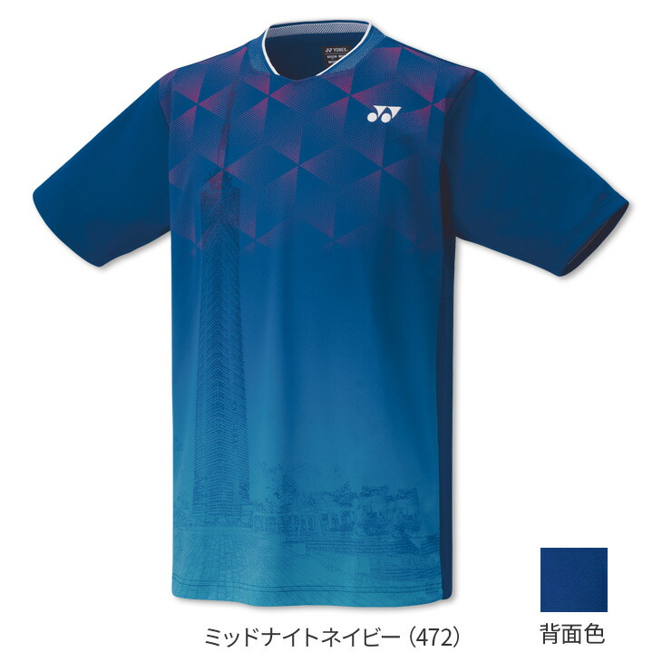 楽天市場】【店内全品ポイント10倍!要エントリー!11日1:59まで