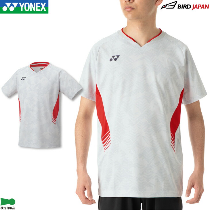 楽天市場】【4日20時〜店内全品ポイント10倍!要エントリー