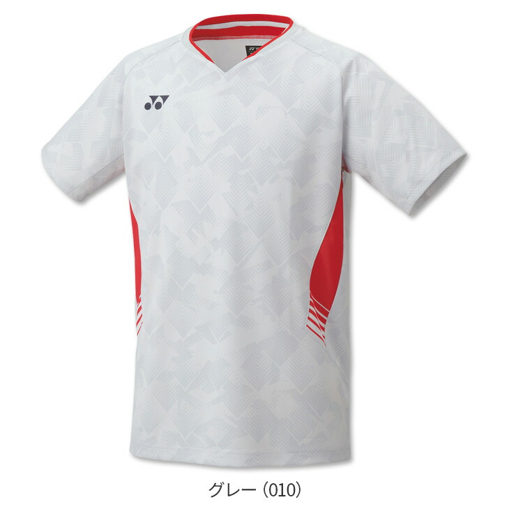 楽天市場】【4日20時〜店内全品ポイント10倍!要エントリー